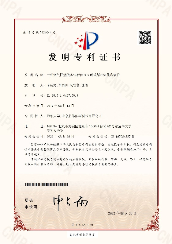 图片11.png